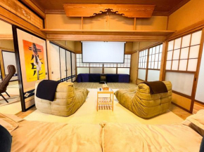 JOJO HOUSE - Vacation STAY 48061v